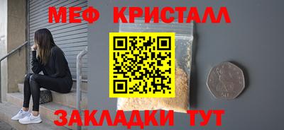 мдпв Абакан
