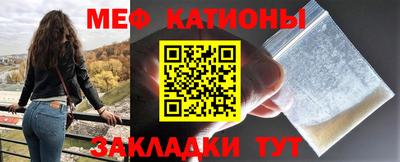 крисы Абинск