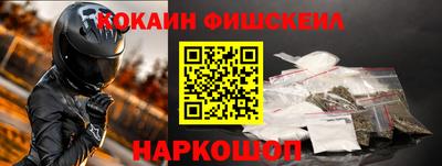 мдпв Абакан