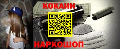 мдпв Абакан