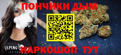 крисы Абинск