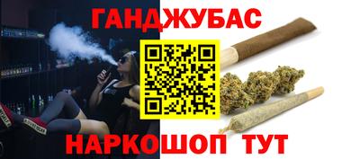 мдпв Абакан