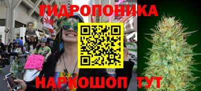 трава Азнакаево