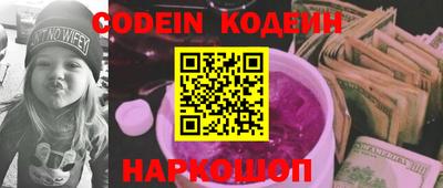 мдпв Абакан