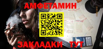 мдпв Абакан