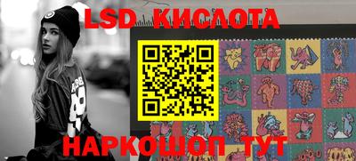 мдпв Абакан