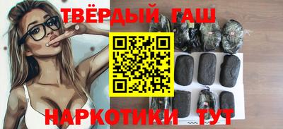 крисы Абинск