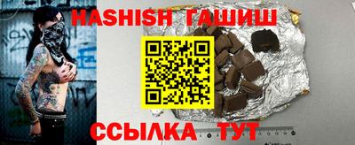 мдпв Абакан