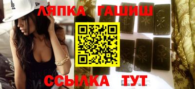 мдпв Абакан