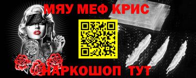 мдпв Абакан