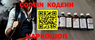 мдпв Абакан