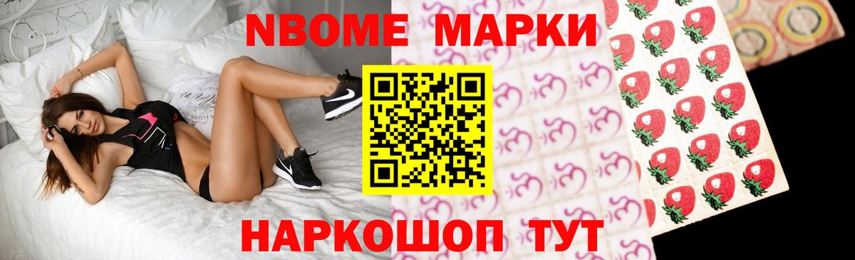 mega   ЛСД экстази кислота  Вход с VPN  Лсд 25 экстази кислота  Апатиты 